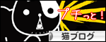 ありがとうございます!