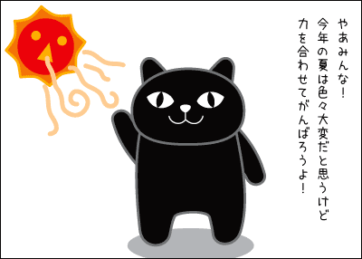 hn_1