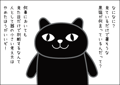 hn_2