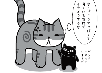 hn_6