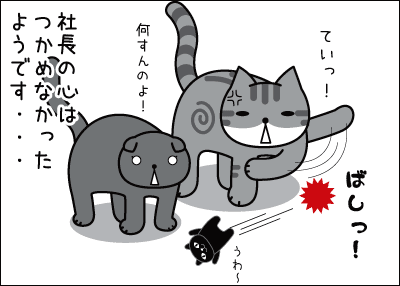hn_7