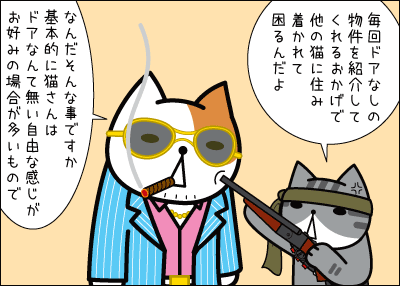 m4_4
