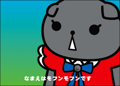 run8