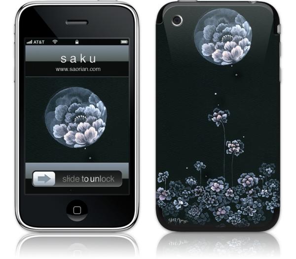 saku2-iPhone3G.jpg