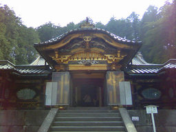 20090521 1415