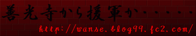 0001_red_20090922164736.gif