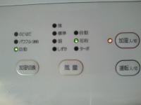 空気清浄機3