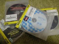 DVD達