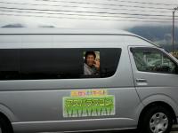 アスパラワゴン