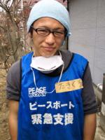 戦友