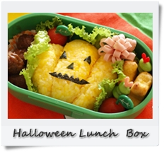 校外学習弁当