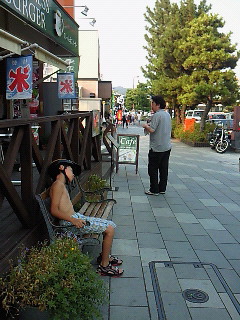 20090829165514