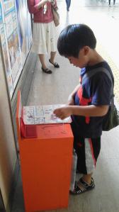2011082814050000.jpg