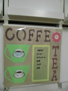 IMG_9024_20111003232424.jpg