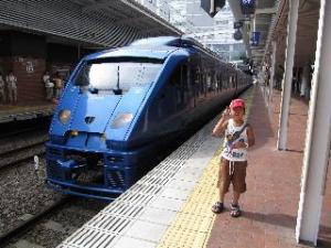 kyusyu.jpg
