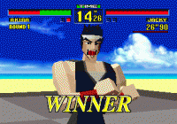 バーチャファイター