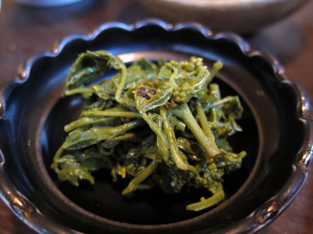 山椒