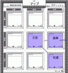 我が国のMAPその1