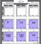 我が国のMAPその2