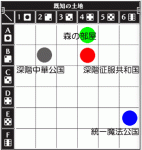 土地の場所MAP2