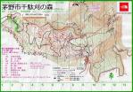 2010長野県OL