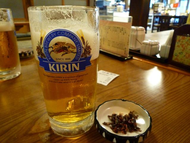 川豊090813009