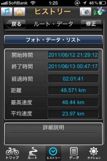 PL_PID_1000001609_R.jpg