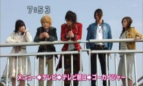 ヒロインメモ8