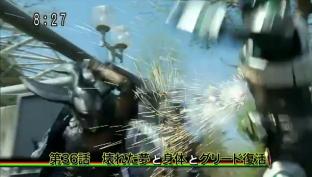 第36話「壊れた夢と身体とグリード復活」