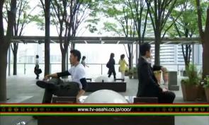 伊達さんとドクターの不穏な動き