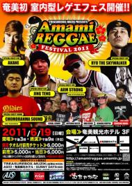 event_img746.jpeg