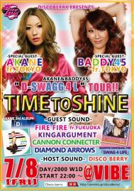 event_img758.jpeg