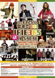 event_img819.jpeg