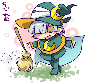 小レム先輩