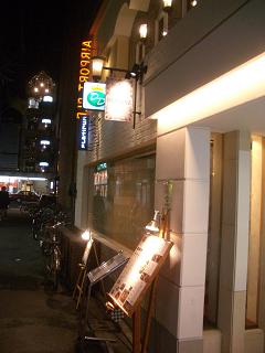 kyoto4.jpg