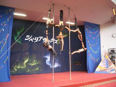 littleworld2009f.jpg