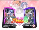 快盗天使ツインエンジェル3