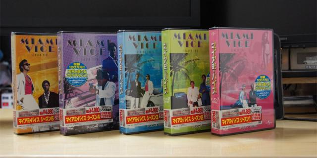 MIAMI_VICE.jpg