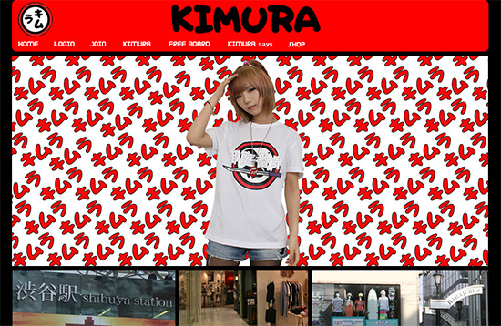 kimura-korea002.jpg