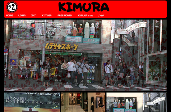 kimura-korea003.jpg