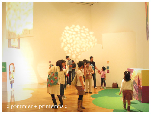 pommier+printemps20090912b.jpg