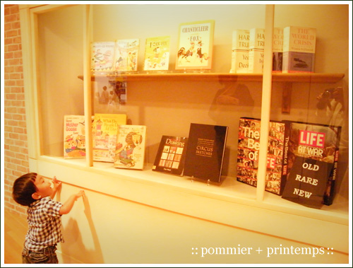 pommier+printemps20090912e.jpg