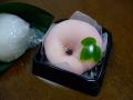 伊勢や
