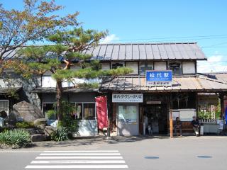 IMG_0089_convert_20111023184307.jpg