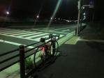 みなみ野