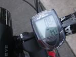 モンベルクラブ南大沢まで9.7km