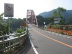 三井大橋