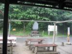 茶屋から