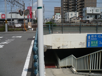 高架下(地下道)