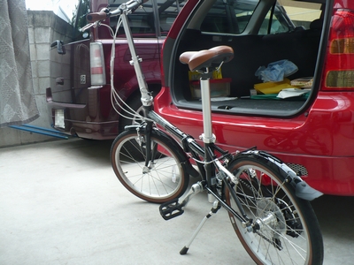 DAHON Boardwalk